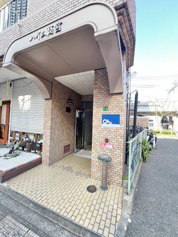ハイム高宮