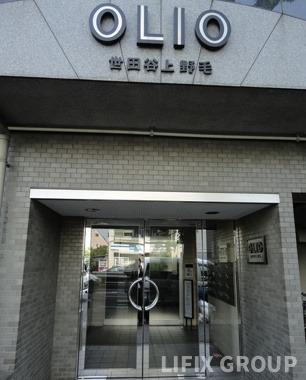 OLIO世田谷上野毛