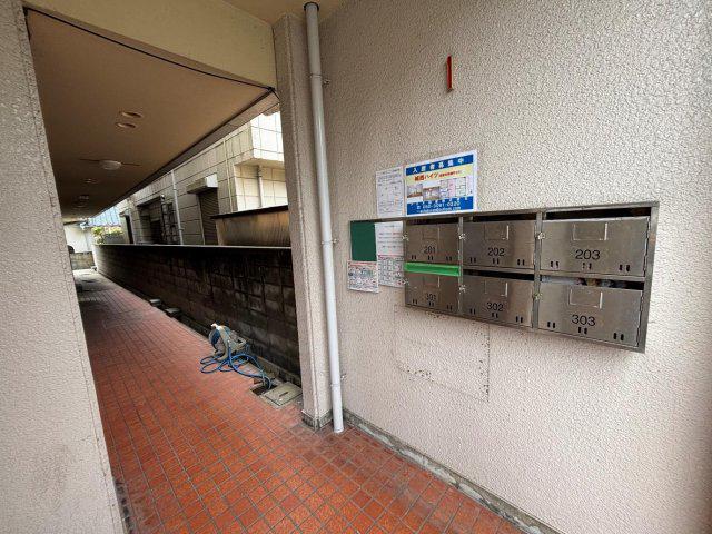 城西ハイツ