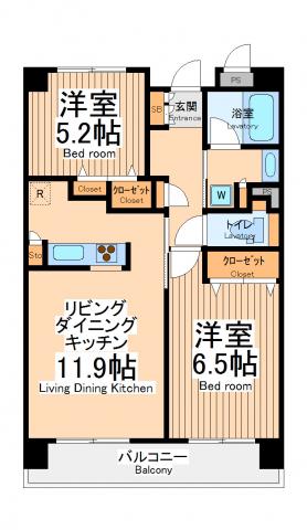 グラディート町田(2LDK/7階)の間取り写真