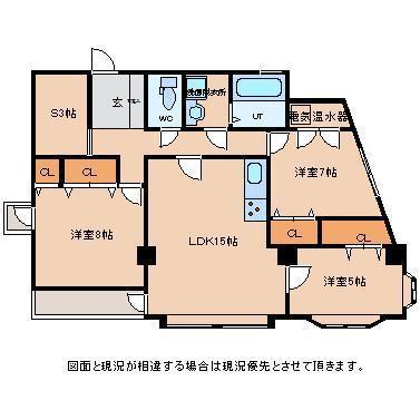 フローラ長者(3SLDK/3階)の間取り写真