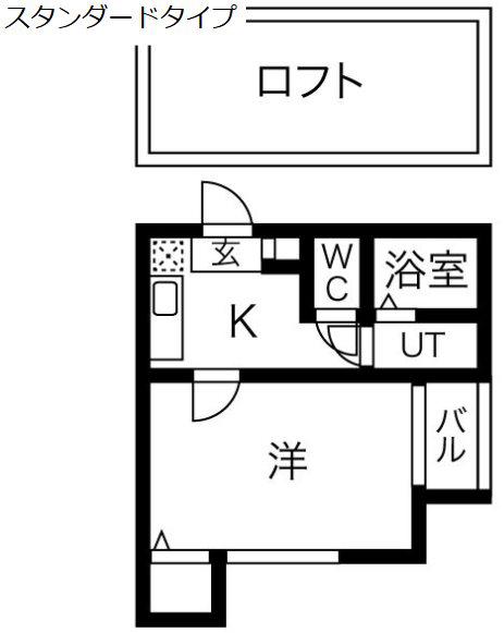 シャトー塩池(1K/2階)の間取り写真