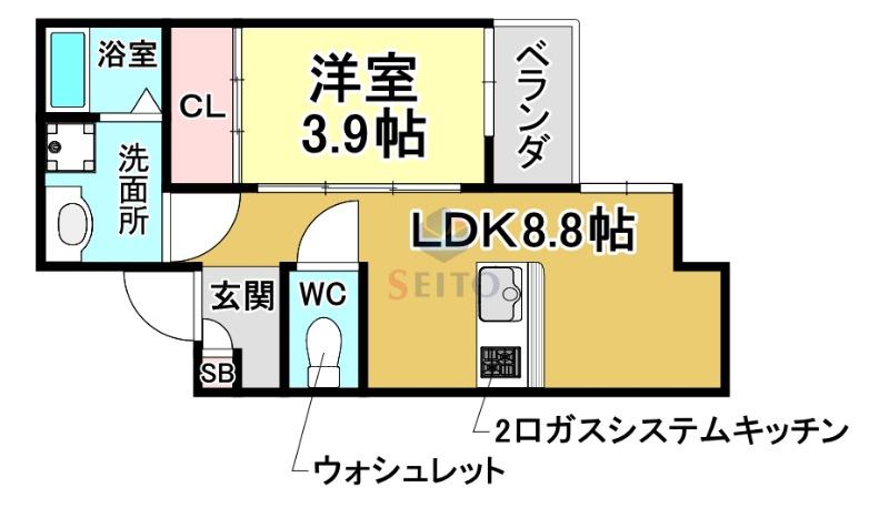 リアコート服部天神