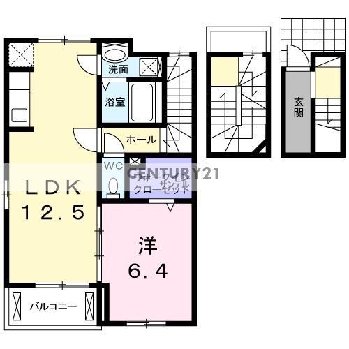 ハイブリッジ Ⅱ(1LDK/3階)の間取り写真