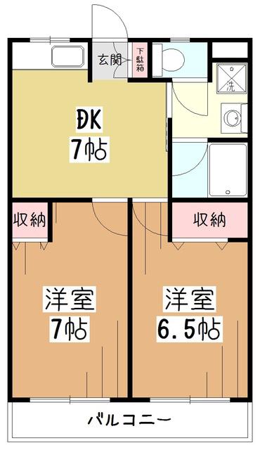 メゾン久米川(2DK/2階)の間取り写真