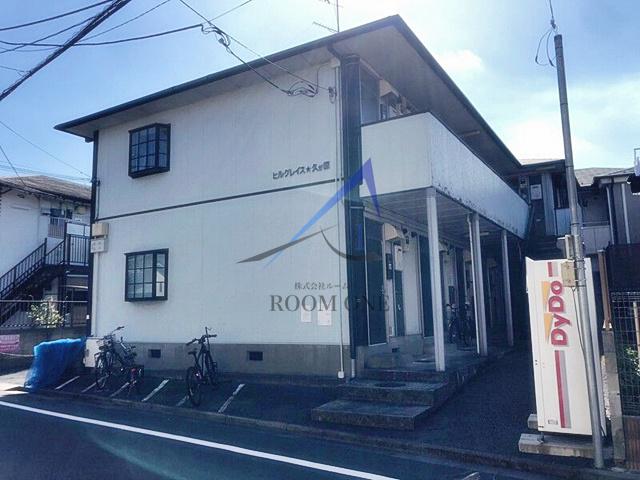 ヒルグレイス久が原