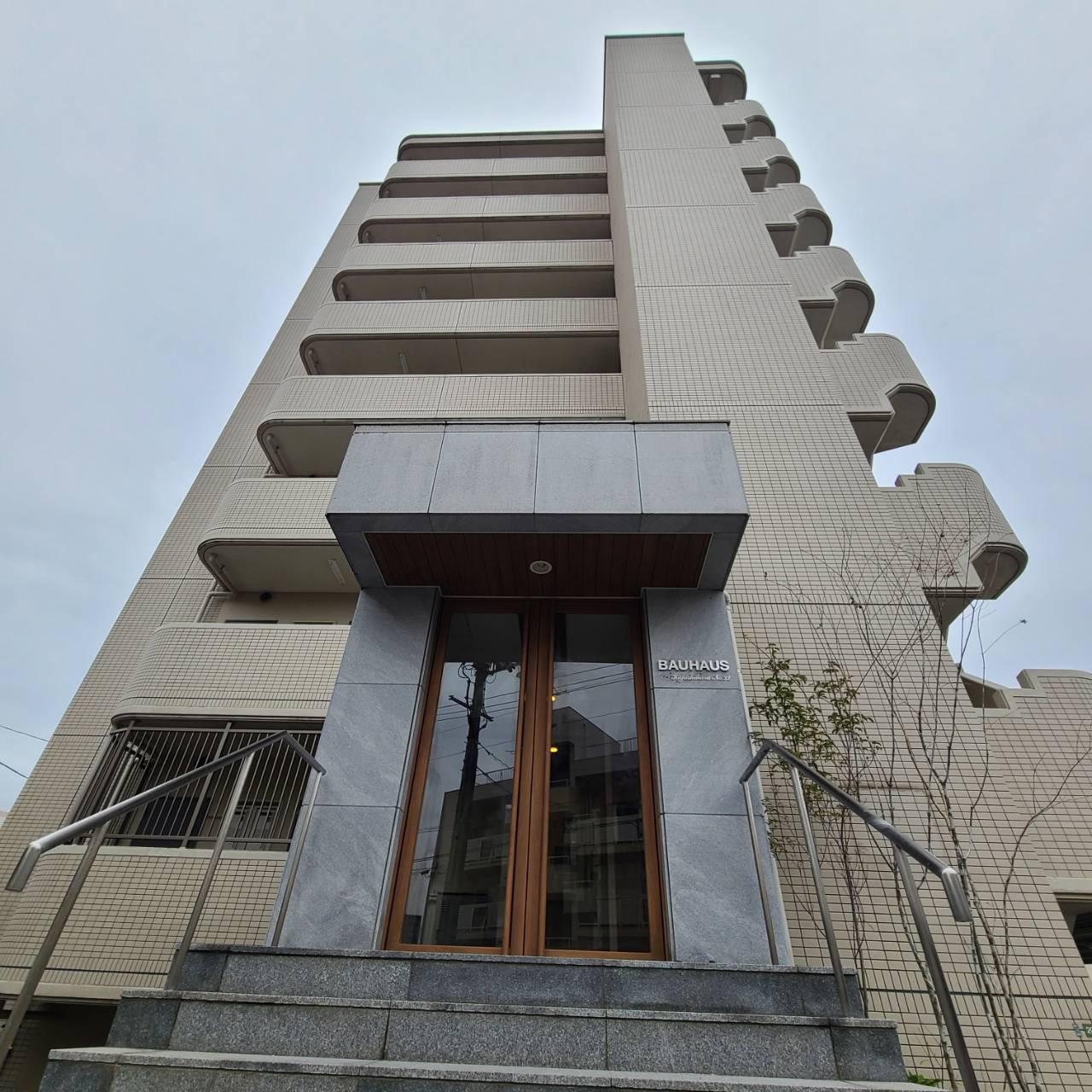 BAUHAUS東原