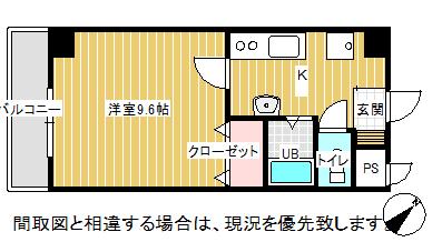 コートシャンベル(1K/4階)の間取り写真