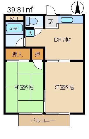 高橋コーポ(2DK/2階)の間取り写真
