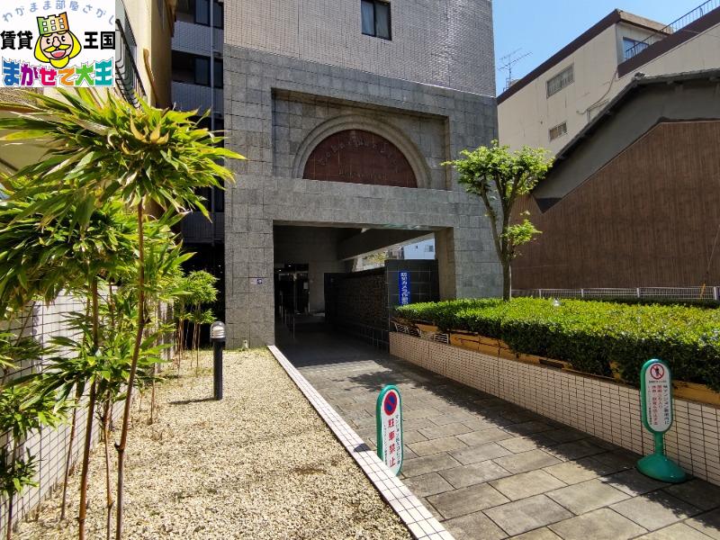 トーカンマンション麹屋町