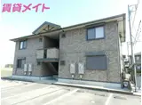 コスモスハウス E