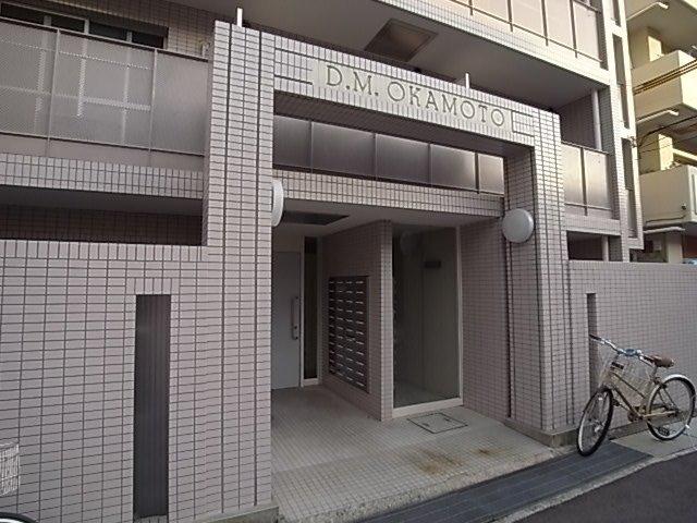 ダイドーメゾン岡本