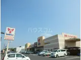 グランドハイツ睦町