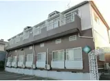 仙台市地下鉄南北線 長町南駅 徒歩11分 2階建 築38年