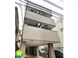 ピーベリーハイム
