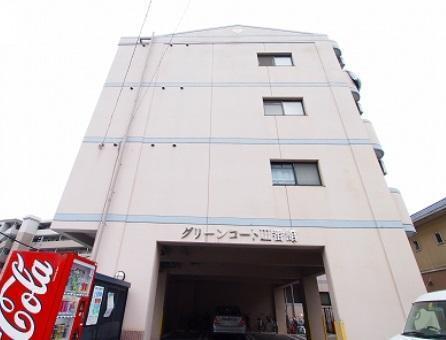 グリーンコートIII番館