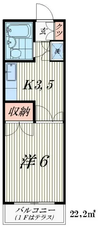 ファミネス・平林 1階階 間取り
