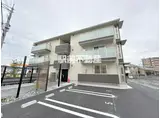 プラザ宮園