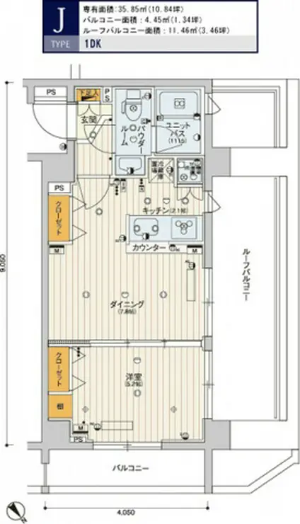 スカイコートパレス西巣鴨 5階階 間取り