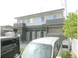 HUSノース