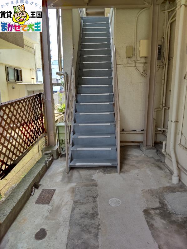 岩間アパート
