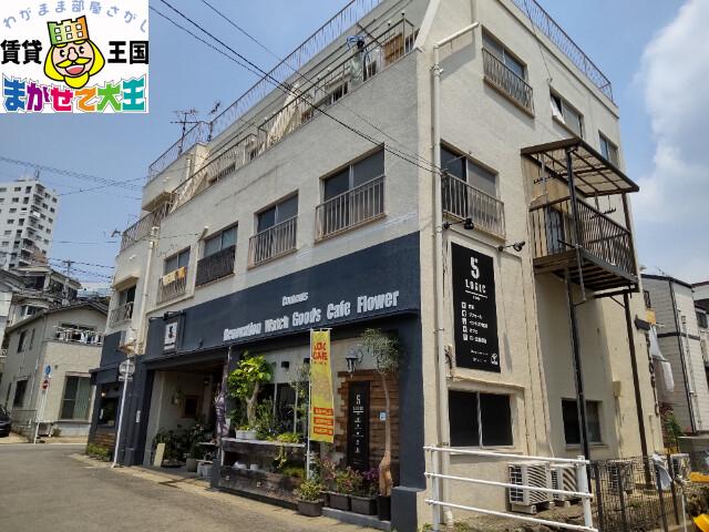 岩間アパート