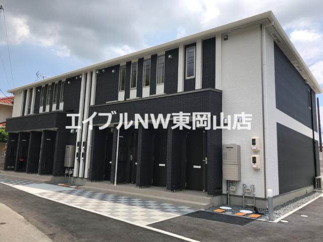 ハピネス
