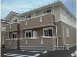 コンフォールII