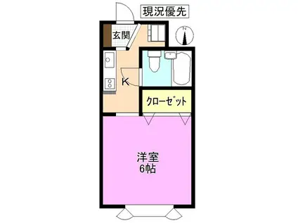 メゾン・ドゥ・マキ(1K/1階)の間取り写真