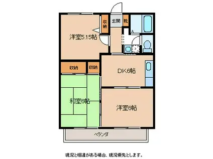 ディアスタケノB(3DK/2階)の間取り写真