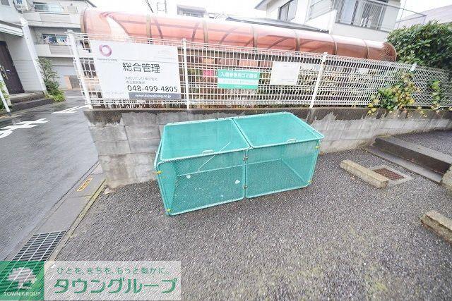 ユートピア戸塚