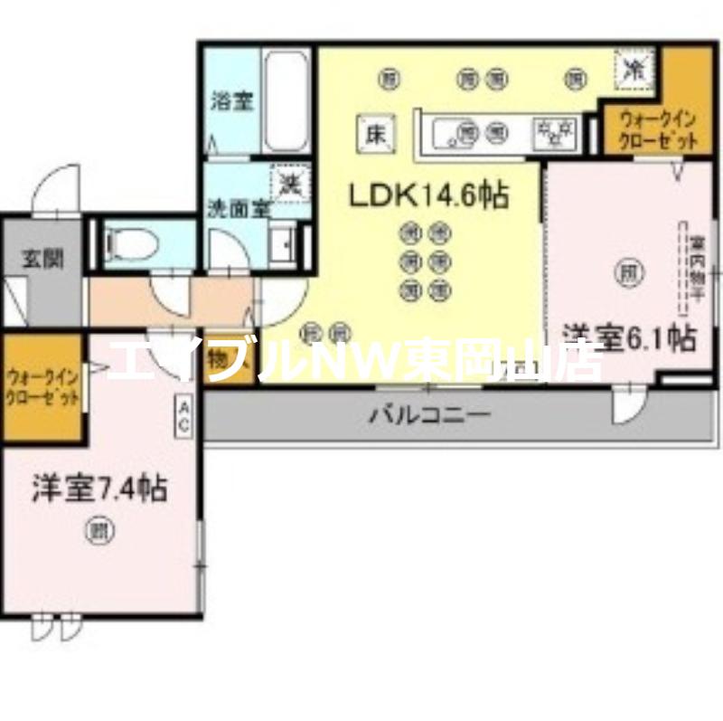 フェリックス(2LDK/2階)の間取り写真
