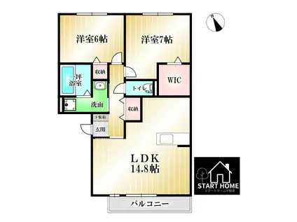 セレーノ弐番館(2LDK/2階)の間取り写真