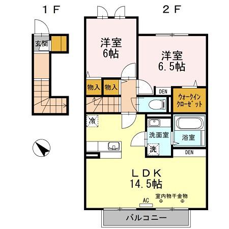 BRYANTPARK(2LDK/2階)の間取り写真