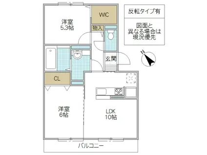 ライトパレスうずら野(2LDK/1階)の間取り写真