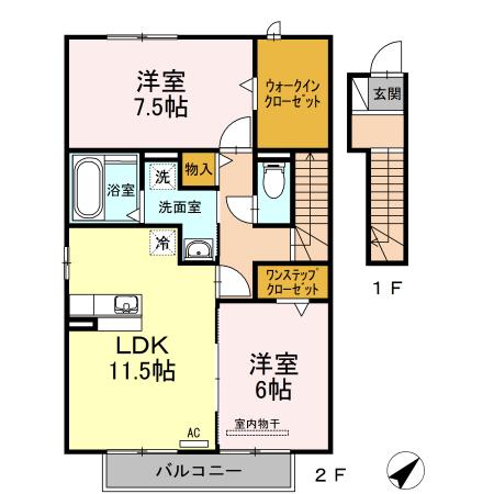 コンフォートA(2LDK/2階)の間取り写真