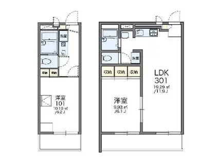 レオパレスみゆき(1K/3階)の間取り写真