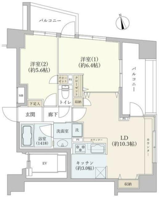 ジェイシティ相模原(2LDK/7階)の間取り写真