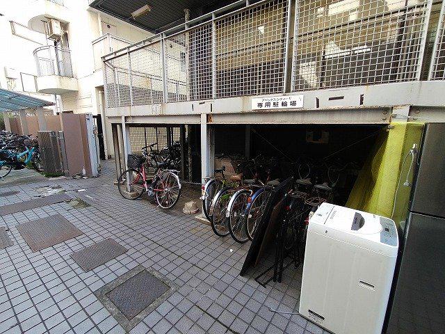 アペックスシティV