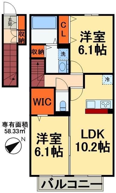 スマートコレイユ(2LDK/2階)の間取り写真