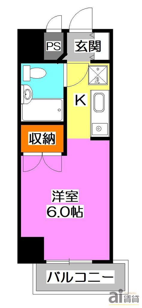 ウィンサムハイツ(ワンルーム/2階)の間取り写真