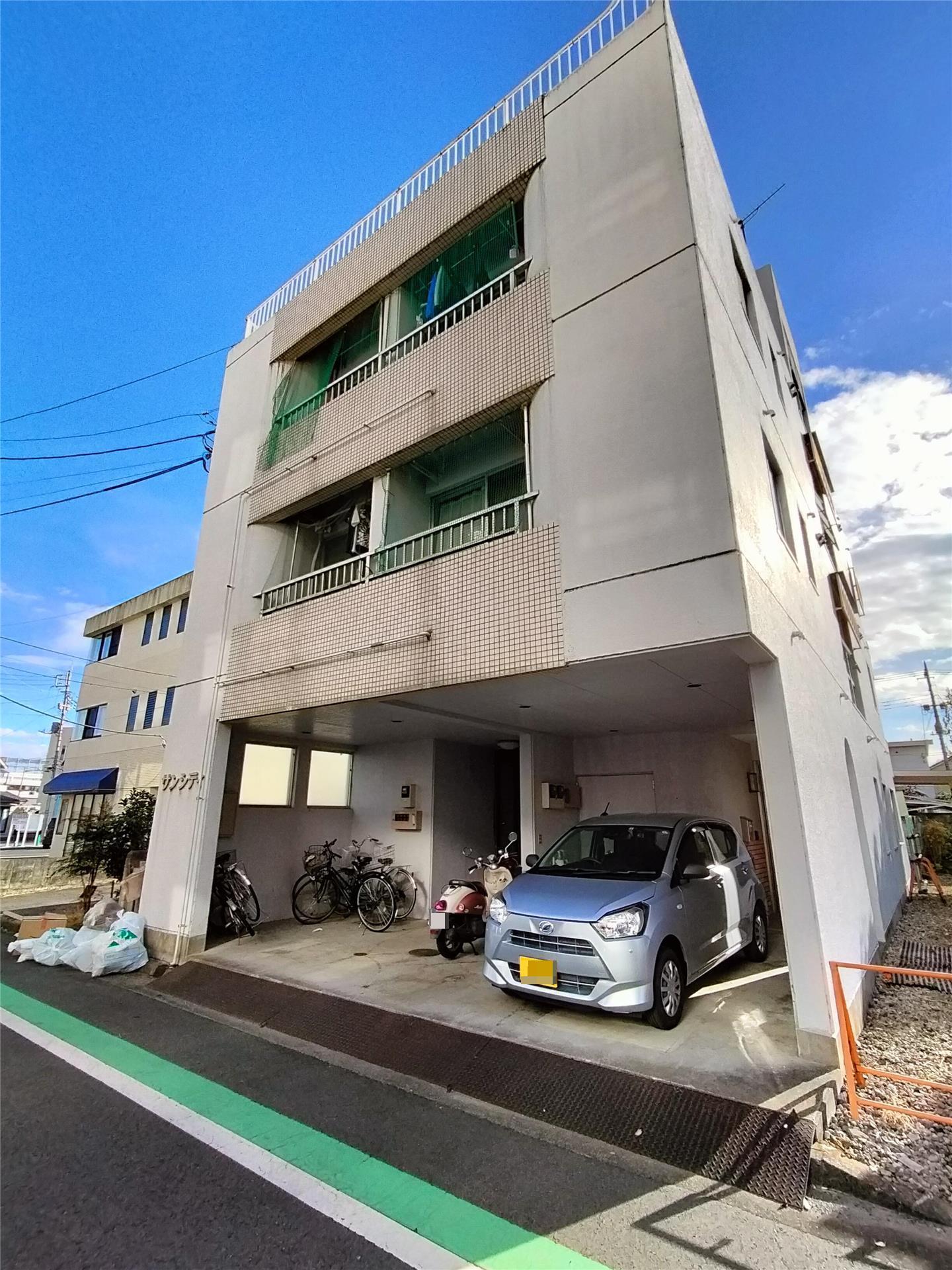 サンシティー