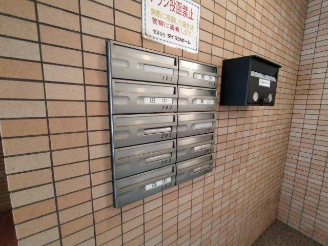 ファミーユ・JT
