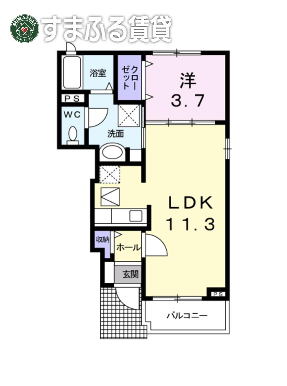 グリーンヒルズ315(1LDK/1階)の間取り写真