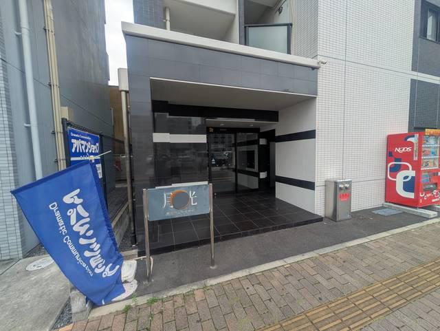 月光岡山市役所前