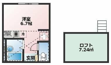 ヒルズ庚台(ワンルーム/2階)の間取り写真
