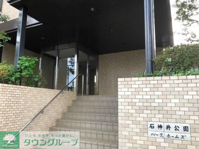 石神井公園パーク・ホームズ(1LDK/1階)