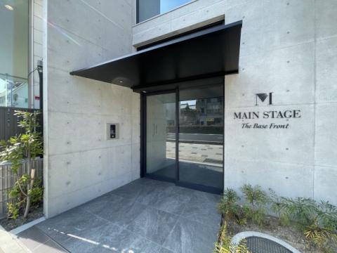 MAIN STAGE THE BASE FRONT