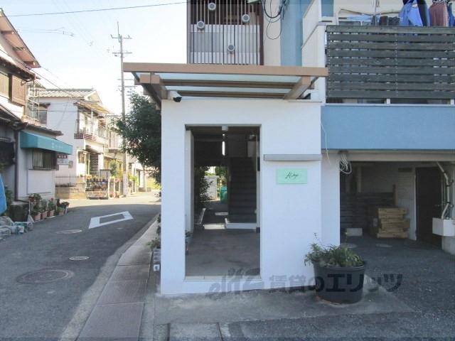 アルビラージュ