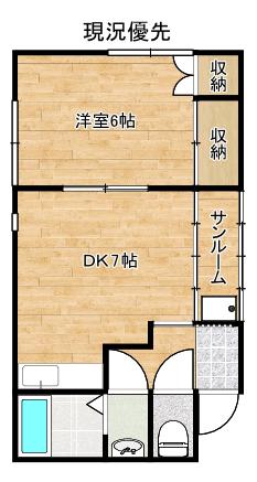 KSライフ古志原(1DK/2階)の間取り写真